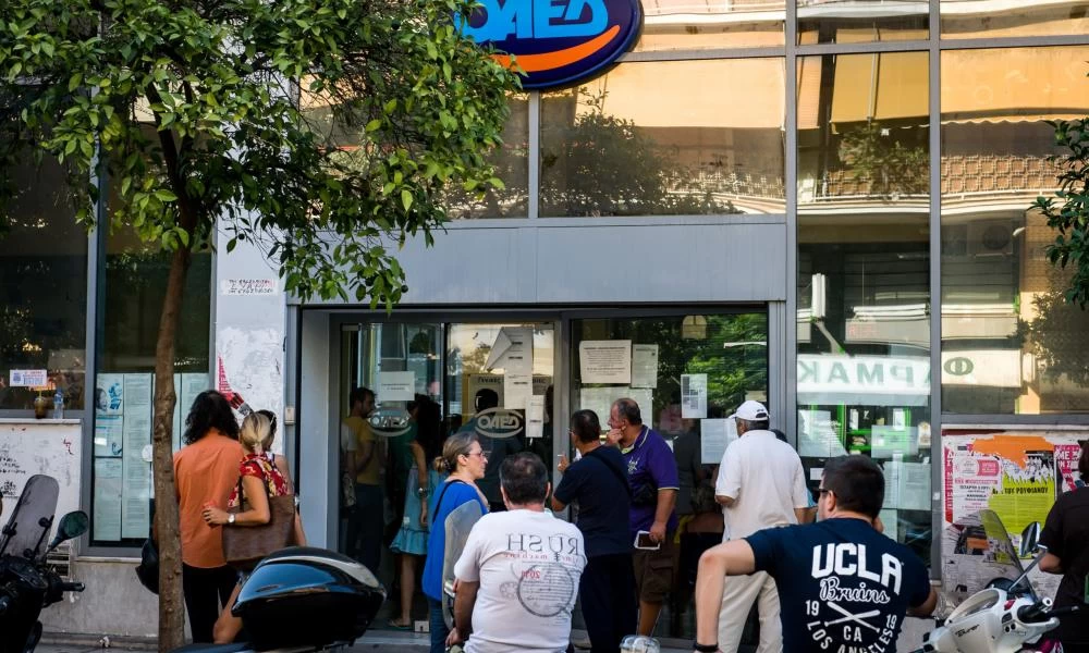 ΟΑΕΔ: Προσωρινοί πίνακες για την κοινωφελή απασχόληση 36.500 ανέργων